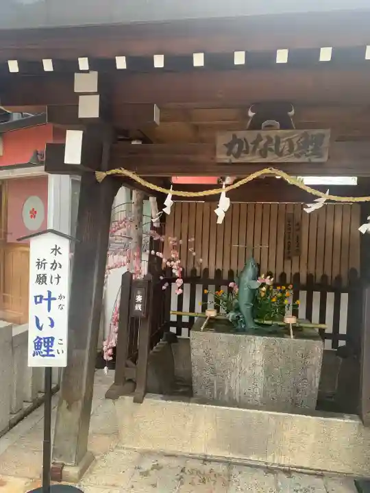 北野天満神社(兵庫県)