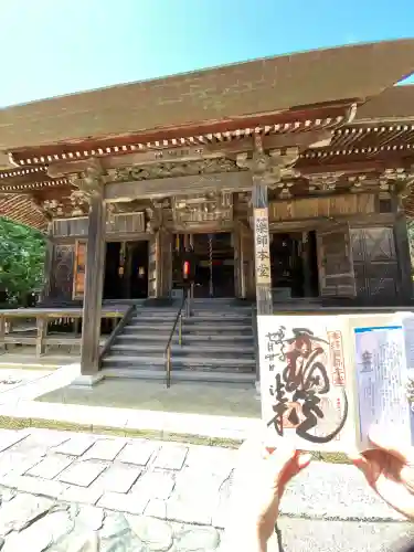 目の霊山　油山寺(静岡県)