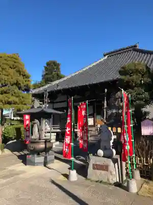 寶藏院の本殿・本堂