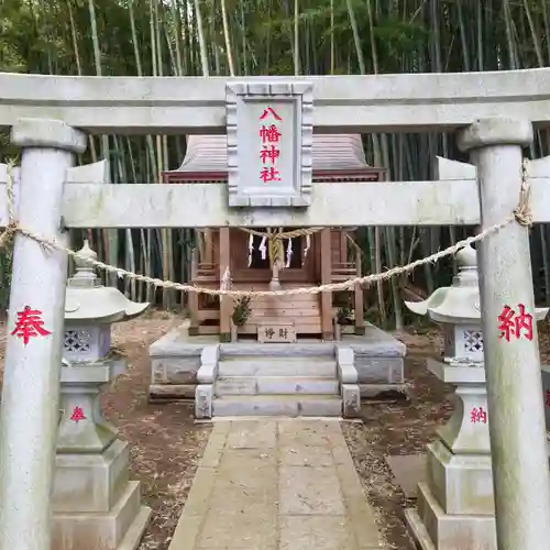 八幡神社の鳥居