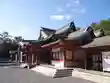 艮神社(広島県)