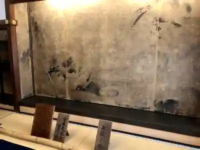 観智院(東寺子院)の芸術