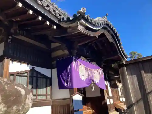 成田山新勝寺の{uncategorized: "未分類", other: "その他", undefined: "問題あり", building: "その他建物", grave: "お墓", sacred_gate: "鳥居", guardian: "狛犬", statue: "像", buddha: "仏像", history: "歴史", nature: "自然", garden: "庭園", animal: "動物", pagoda: "塔", temizu: "手水舎", mountain_gate: "山門・神門", sanctuary: "本殿・本堂", subordinate: "末社・摂社", art: "芸術", scenery: "景色", jizo: "地蔵", ema: "絵馬", goshuin: "御朱印", omikuji: "おみくじ", items: "授与品その他", amulet: "お守り", goshuincho: "御朱印帳", eats: "食事", festival: "お祭り", votive_dance: "神楽", shichigosan: "七五三参", wedding: "結婚式", experience: "体験その他", initially: "初詣", around: "周辺", anti_infection: "感染症対策"}