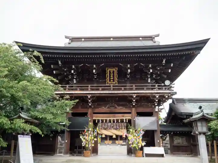 宮地嶽神社(福岡県)