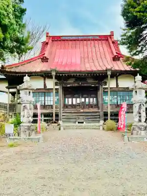 崇真寺(開運犬り切不動尊)の{uncategorized: "未分類", other: "その他", undefined: "問題あり", building: "その他建物", grave: "お墓", sacred_gate: "鳥居", guardian: "狛犬", statue: "像", buddha: "仏像", history: "歴史", nature: "自然", garden: "庭園", animal: "動物", pagoda: "塔", temizu: "手水舎", mountain_gate: "山門・神門", sanctuary: "本殿・本堂", subordinate: "末社・摂社", art: "芸術", scenery: "景色", jizo: "地蔵", ema: "絵馬", goshuin: "御朱印", omikuji: "おみくじ", items: "授与品その他", amulet: "お守り", goshuincho: "御朱印帳", eats: "食事", festival: "お祭り", votive_dance: "神楽", shichigosan: "七五三参", wedding: "結婚式", experience: "体験その他", initially: "初詣", around: "周辺", anti_infection: "感染症対策"}