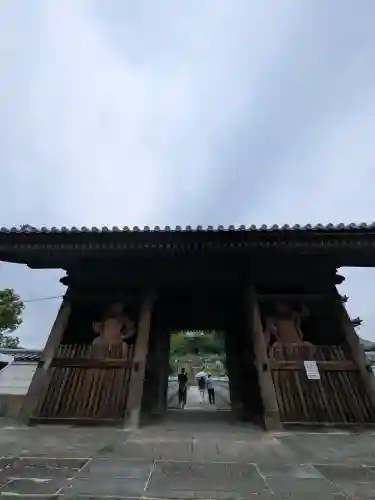法然寺(香川県)