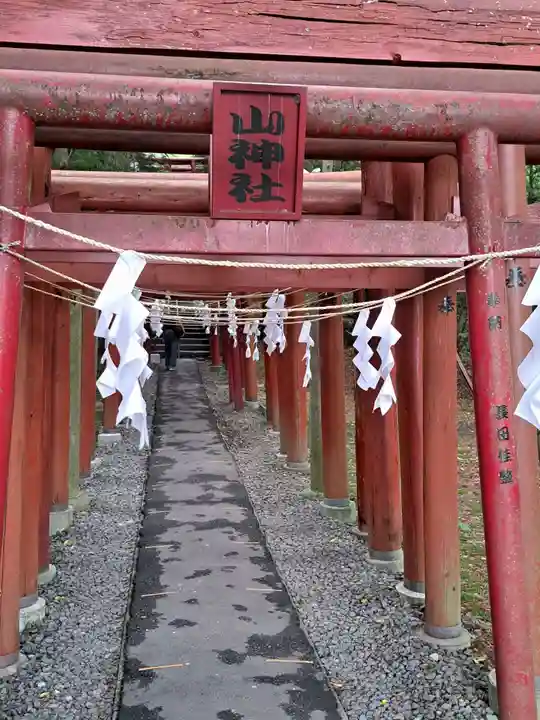 新屋山神社(山梨県)