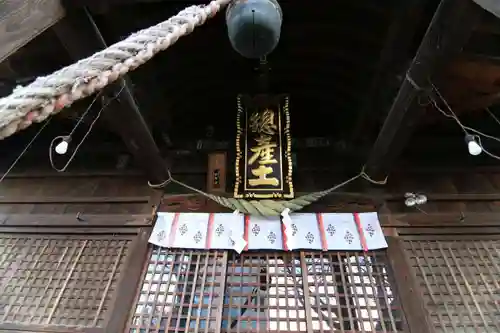阿邪訶根神社の本殿・本堂