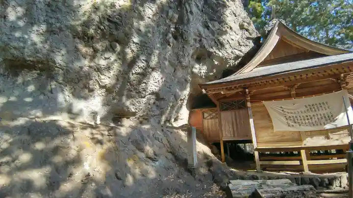 中之嶽神社(群馬県)