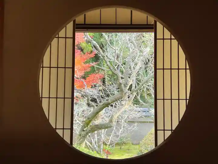 雲龍院(京都府)