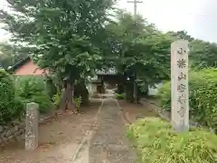 安楽寺の建物その他