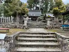 豊受大神社の御朱印