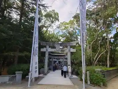 志式神社(福岡県)