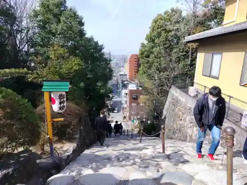 伊佐爾波神社の{uncategorized: "未分類", other: "その他", undefined: "問題あり", building: "その他建物", grave: "お墓", sacred_gate: "鳥居", guardian: "狛犬", statue: "像", buddha: "仏像", history: "歴史", nature: "自然", garden: "庭園", animal: "動物", pagoda: "塔", temizu: "手水舎", mountain_gate: "山門・神門", sanctuary: "本殿・本堂", subordinate: "末社・摂社", art: "芸術", scenery: "景色", jizo: "地蔵", ema: "絵馬", goshuin: "御朱印", omikuji: "おみくじ", items: "授与品その他", amulet: "お守り", goshuincho: "御朱印帳", eats: "食事", festival: "お祭り", votive_dance: "神楽", shichigosan: "七五三参", wedding: "結婚式", experience: "体験その他", initially: "初詣", around: "周辺", anti_infection: "感染症対策"}