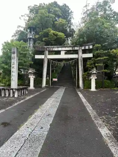 二本松神社(福島県)