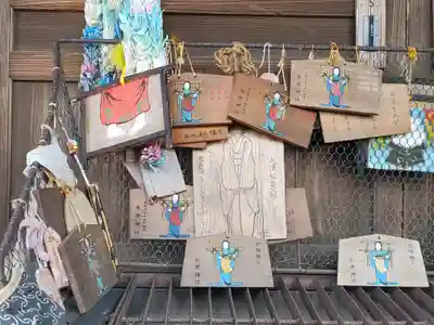 水使神社(栃木県)