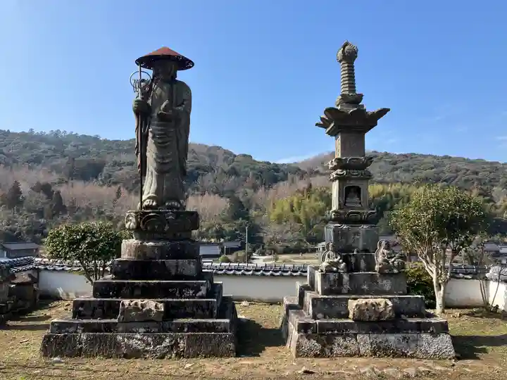 清浄光寺(大分県)