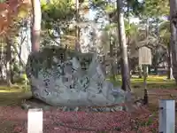 南禅寺(京都府)