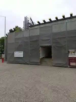 中山神明社(愛知県)