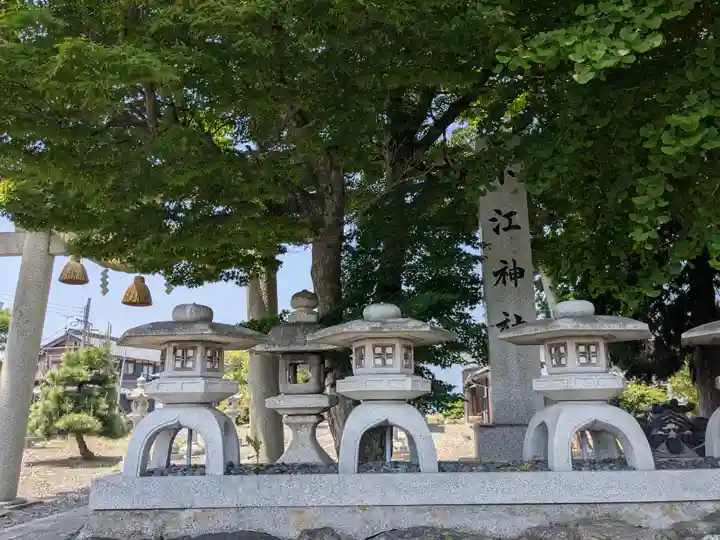 小江神社(滋賀県)