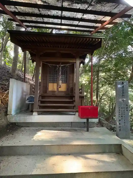 長尾八幡宮(山口県)