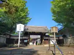 寛永寺開山堂の山門