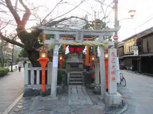 辰巳大明神(京都府)