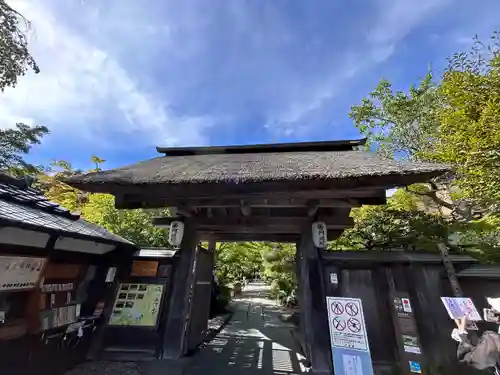 円通院(宮城県)