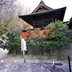 高屋敷稲荷神社(福島県)