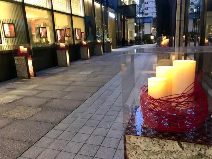 福徳神社(芽吹稲荷)の周辺