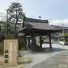 大垣八幡神社の手水舎