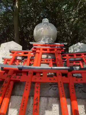 三徳社(京都府)