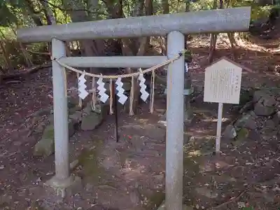 伊豆山神社 本宮社の鳥居