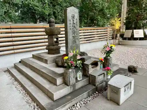 将門塚(東京都)