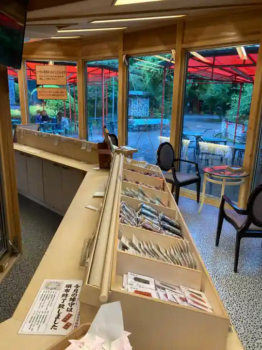 冠稲荷神社(群馬県)