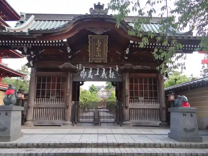 最勝院(青森県)