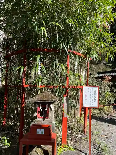 日光二荒山神社(栃木県)