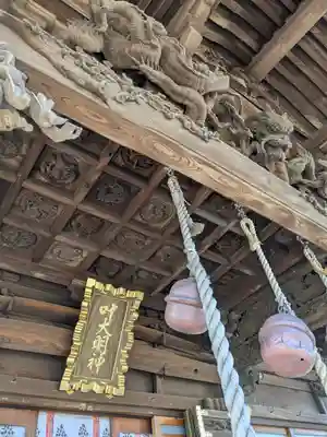 叶神社 (西叶神社)(神奈川県)