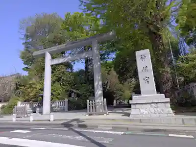 阿佐ヶ谷神明宮(東京都)