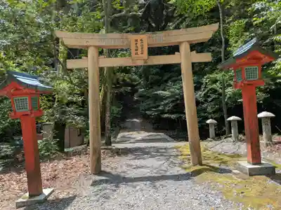 湖千海神社(岐阜県)