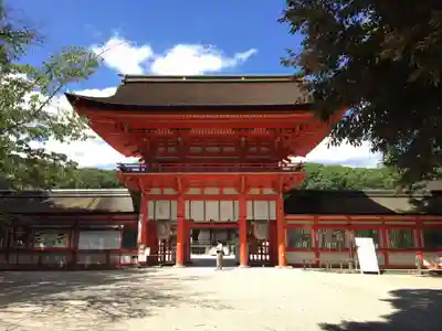 賀茂御祖神社（下鴨神社）(京都府)