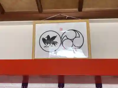 高塚熊野神社のその他建物