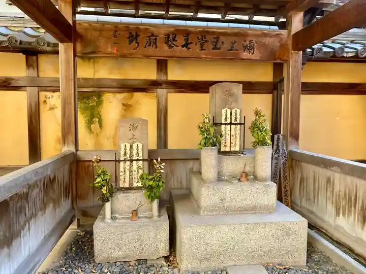 本能寺(京都府)
