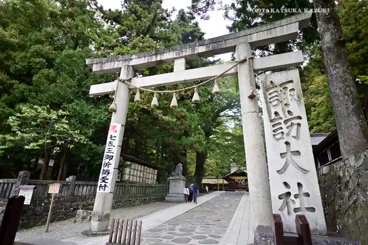 諏訪大社下社春宮(長野県)
