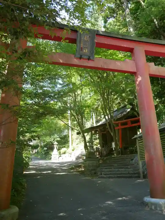金刀比羅神社の鳥居