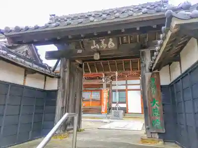 大慈院（弥富観音）の山門・神門