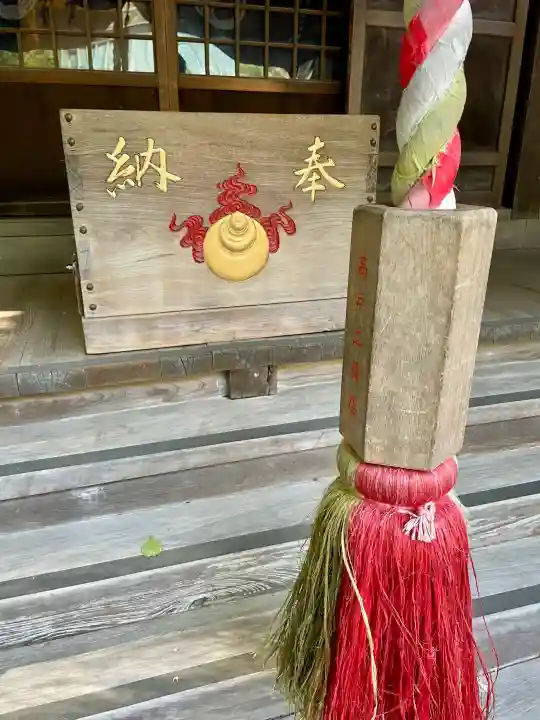 徳寿院の{uncategorized: "未分類", other: "その他", undefined: "問題あり", building: "その他建物", grave: "お墓", sacred_gate: "鳥居", guardian: "狛犬", statue: "像", buddha: "仏像", history: "歴史", nature: "自然", garden: "庭園", animal: "動物", pagoda: "塔", temizu: "手水舎", mountain_gate: "山門・神門", sanctuary: "本殿・本堂", subordinate: "末社・摂社", art: "芸術", scenery: "景色", jizo: "地蔵", ema: "絵馬", goshuin: "御朱印", omikuji: "おみくじ", items: "授与品その他", amulet: "お守り", goshuincho: "御朱印帳", eats: "食事", festival: "お祭り", votive_dance: "神楽", shichigosan: "七五三参", wedding: "結婚式", experience: "体験その他", initially: "初詣", around: "周辺", anti_infection: "感染症対策"}