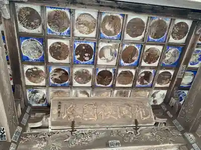 永泉寺(秋田県)