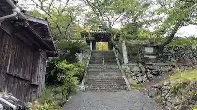 浄土寺(香川県)
