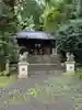 天照皇大神社(静岡県)